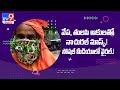 Jugaadu Baba wears herbal mask for COVID-19, video goes viral