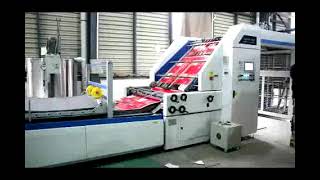 Automatic high speed intelligent flute laminating machine/pile turner and stacker/flute laminator