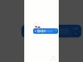 قصيده باسم ميار