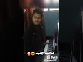 محمد جنيد