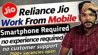 Jio mobile work job | Work From Home Jobs  | part time jobs for students 2023 | online jobs screenshot 5