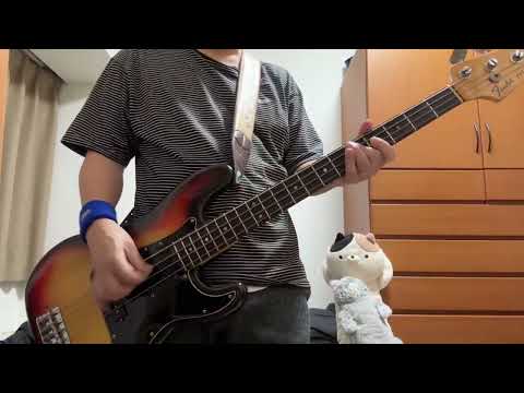 クリープハイプ/イノチミジカシコイセヨオトメ【Bass Cover】【耳コピ】