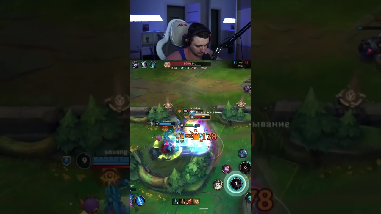 Ёнэ биг в патче 4.2?