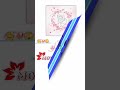 i love you maa #shortvideo