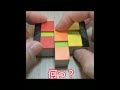 レゴで棒を切断する手品を作った結果がこちらです