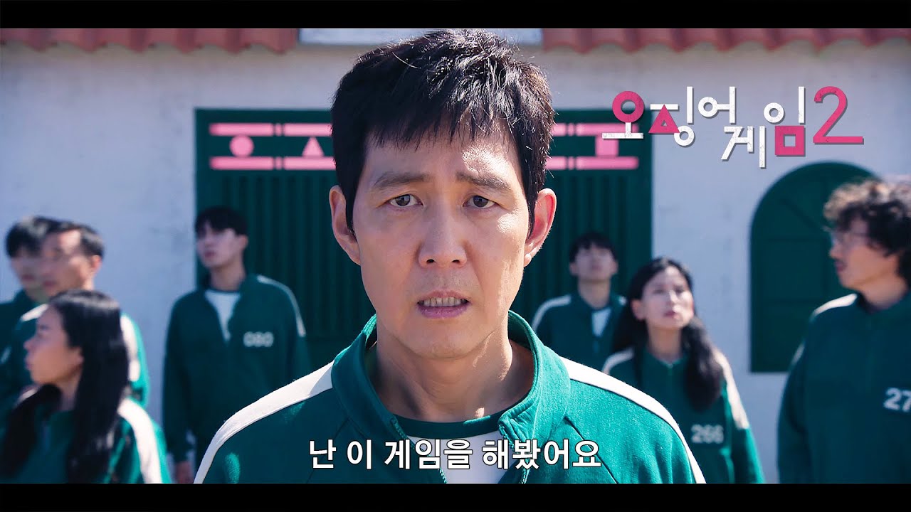 챔피언은 체육관 밖에서 만들어진다 (feat. 호옹이님 주최 번개 후기)