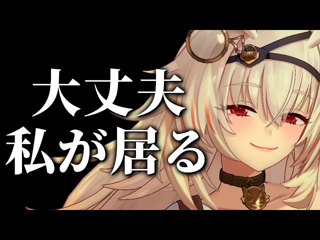 【ASMR/黒3dio】眠れない？【低音ダウナー/睡眠導入/BGM有特殊ASMR】