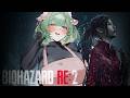 【バイオハザード RE:2 Z Ver / BIOHAZARD RE:2 Z Version】 クレア編!ホラー耐性ついたしもうタイラントは怖くないぞっ 【キャトル・アマリリス / HLive】