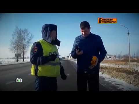 Кто считается близкими родственниками (25-03-18)