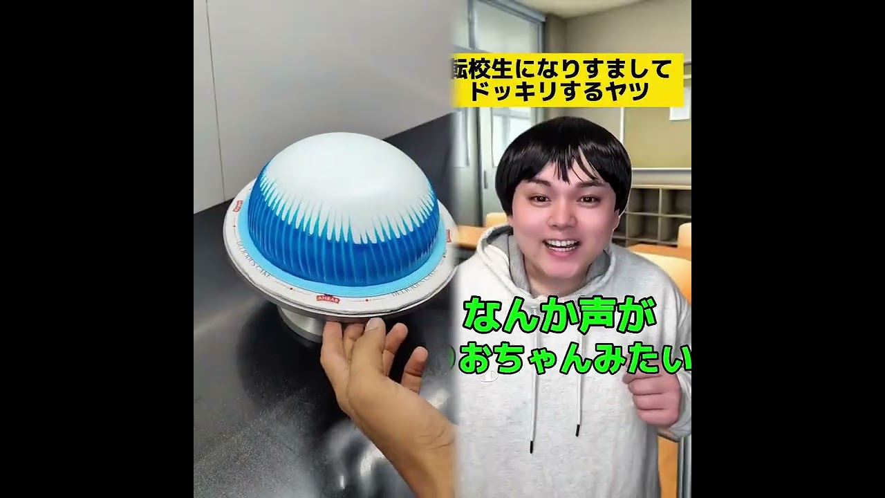 POV 最高の作品 (@tomo_su1) 🥉ASMR リラックスストーリーコレクション | TikTok の POV コレクション