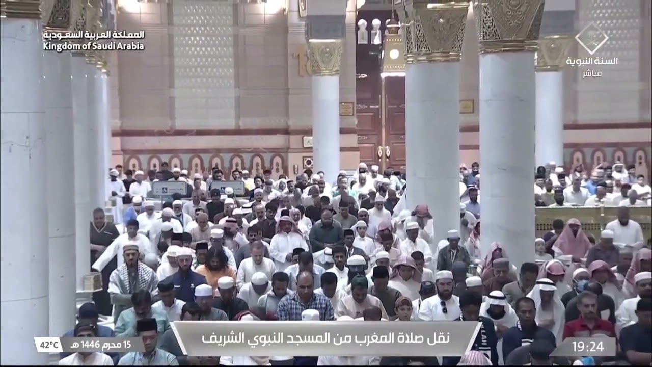 صلاة المغرب للشيخ عبدالله البعيجان 15 محرم 1446هـ