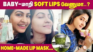 DIY Lip Mask to get Soft & Pinky lips | Homemade Lip Mask screenshot 5