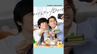 15 BL DRAMAS YOU MUST WATCH ONCE IN A LIFETIME 🔥  #abodesire #revengedlove #bl #shorts #kinnporsche