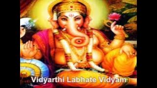 Sankata Nashana Ganapathi Stotram With English Lyrics (Happy Ganesh Chaturthi)