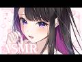 【晩酌ASMR】愛されすぎて困っちゃう?💗【恋乃夜まい/ぶいカノ】雑談 初見歓迎 囁き KU100