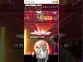 スマホで遊べる激カザーンで9900枚のJACKPOTを当て大喜びの小学生w