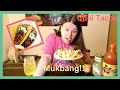 ~*~Chili Taco&#39;s Mukbang~*~ Aka (A little Messy)
