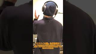【REC風景】梅田北斗(CV #福山潤)『イケナイ太陽』☀️🕶️先行配信中！｜TVアニメ「#花ざかりの君たちへ」BD Disc BOX＆DVD BOX 5/13発売！ #HanaKimi #anime