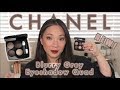 CHANEL - NEW Blurry Grey Eyeshadow Quad