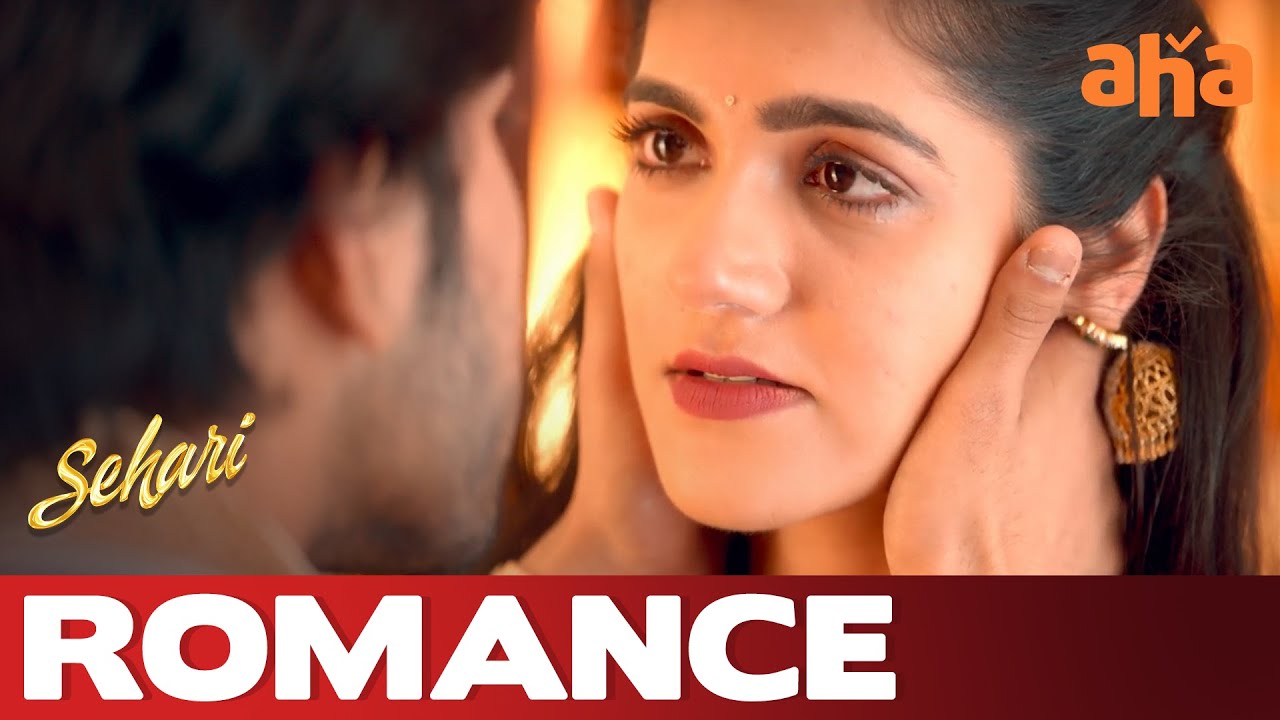 Emotional Romantic Scene | Sehari​ Movie Scenes | Harsh | Simran Choudhary | Telugu Hit Movies | Aha