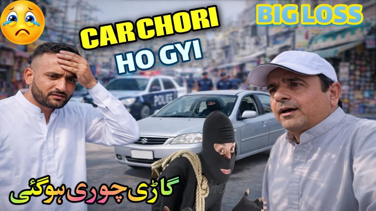 Daniyal Khalid’s Car Stolen | Loss Worth Millions 😱 | Shocking Incident