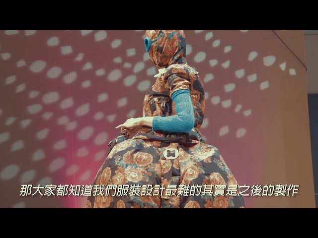 瑞麟張 - 活動紀錄類型
【2021 Fashion Hakka 客家時尚服飾設計競賽活動紀錄】 瑞麟張 - 活動紀錄類型
【2021 Fashion Hakka 客家時尚服飾設計競賽活動紀錄】
