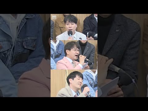 결혼식 축가 특집에 들고 온 신곡 &amp;#39;헤어지지 말자 그럴껄&amp;#39; | 스윗소로우(SWEET <strong>SORROW</strong>) | 두시탈출 컬투쇼 #shorts