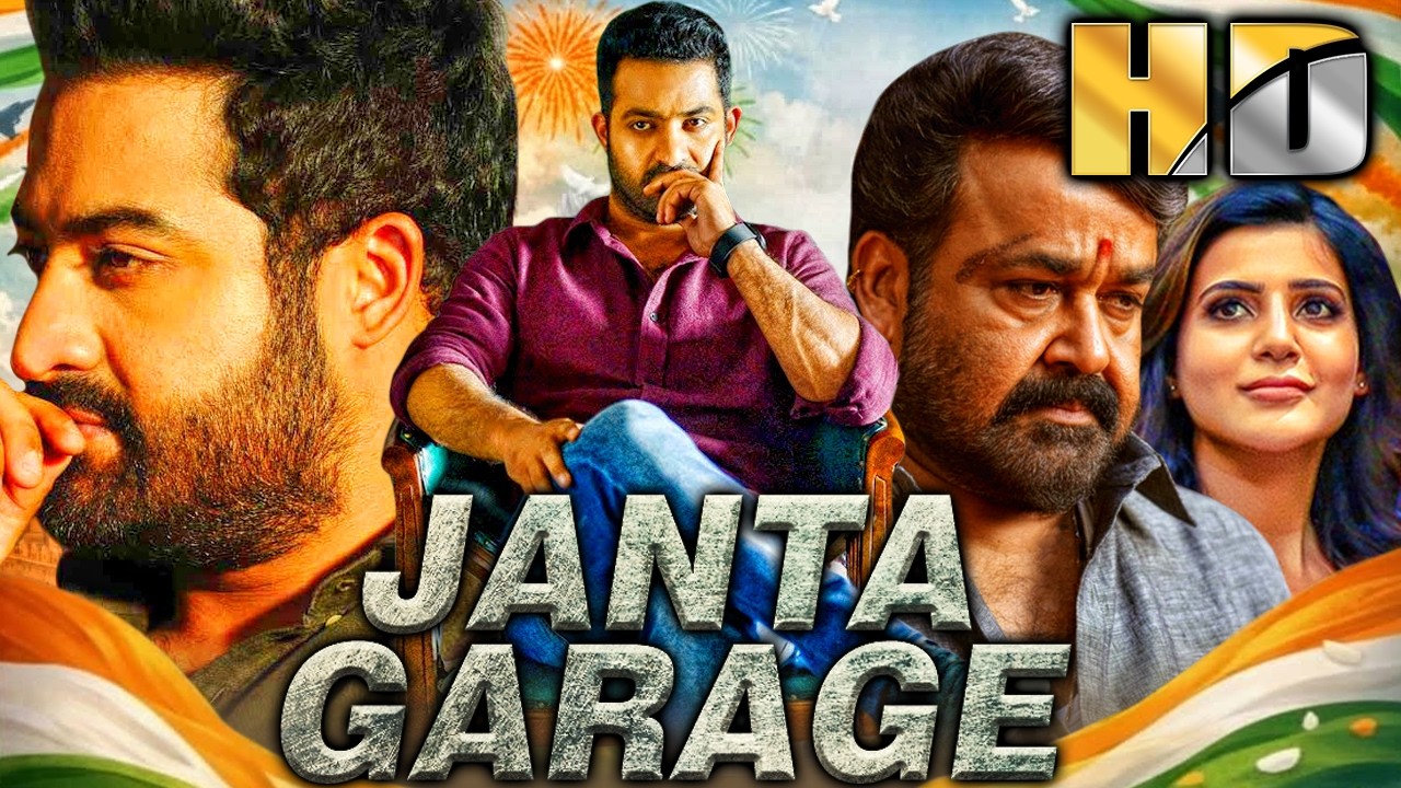 Janta Garage (जनता गैराज) Independence Day Special Hindi Dubbed Movie