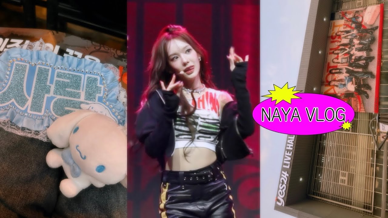 [나야 브이로그] 3달만에 내 여자들 보러가는 브이로그 | ➀ Not just pretty 쇼케이스 ➁ 맘마미아 직캠 ➂ 예사홀 시야 | 라뷰단 | 덕질로그