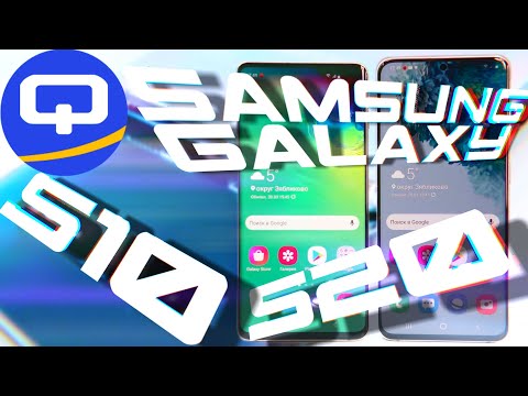 Samsung Galaxy S20 и Galaxy S10, стоит ли переплачивать?/ QUKE.RU /