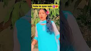 Yeshu Tor Pyaar Mor Lagin Ll sushmitamunda77 virals song trending love new short