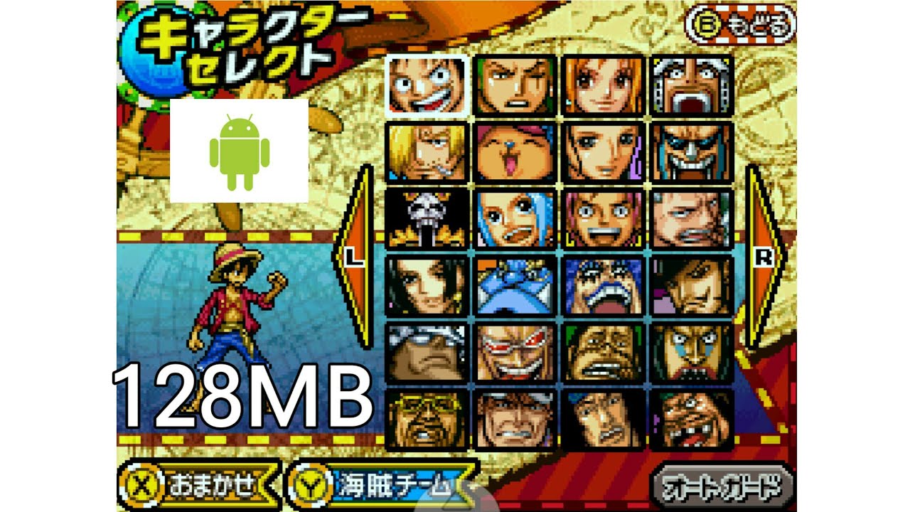 One Piece Gigant Battle 2 Shin Sekai YouTube