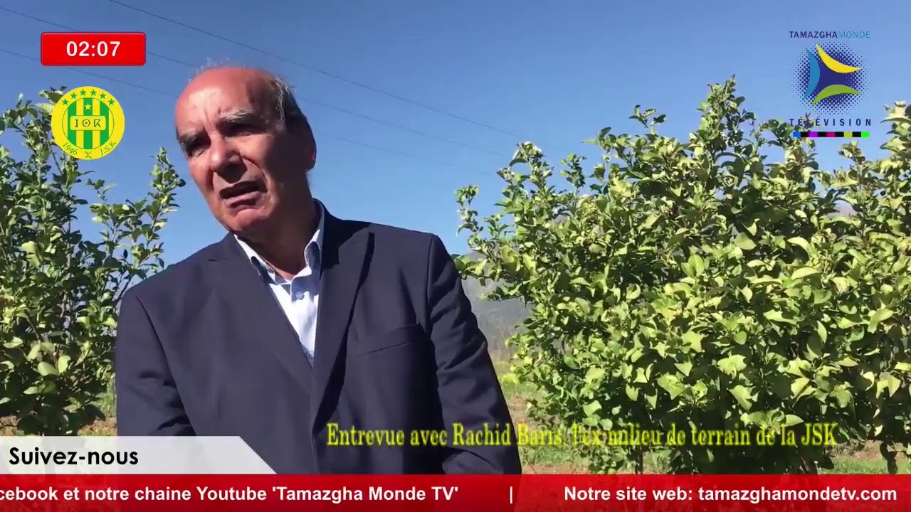 🔴 Entrevue avec Rachid Baris, l'ex-milieu de terrain de la JSK