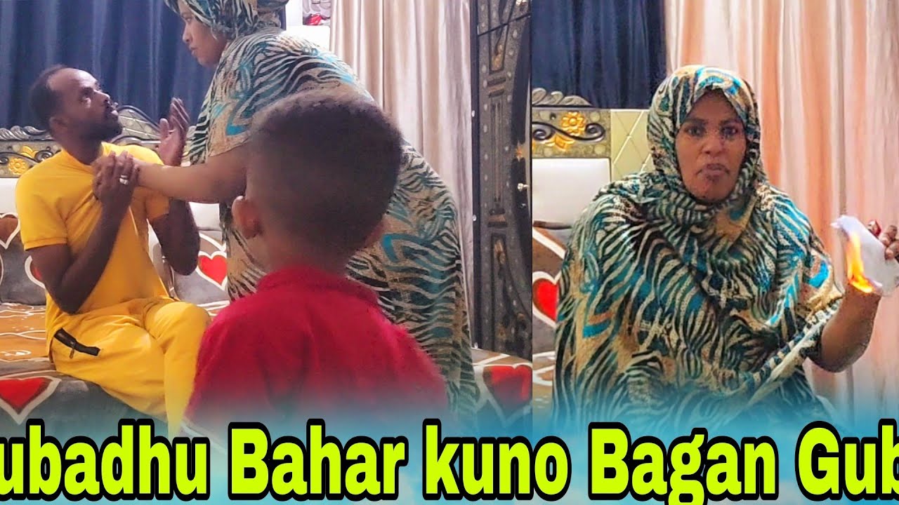 Uuuffffff Bahar gubadhu kuno guben jiira waraqale lanke cufayu 