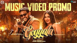 Goyyala  - Promo|Shankarnag, Bhuvaneshwari| Bobo Shashi| Hyde Karty|Vialenz Entertainment