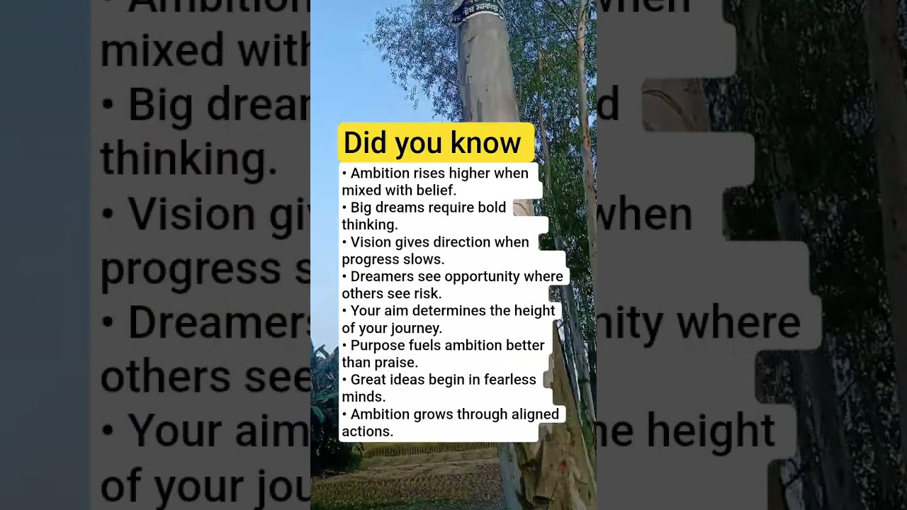 Sky of Ambition – Dreams Made Real