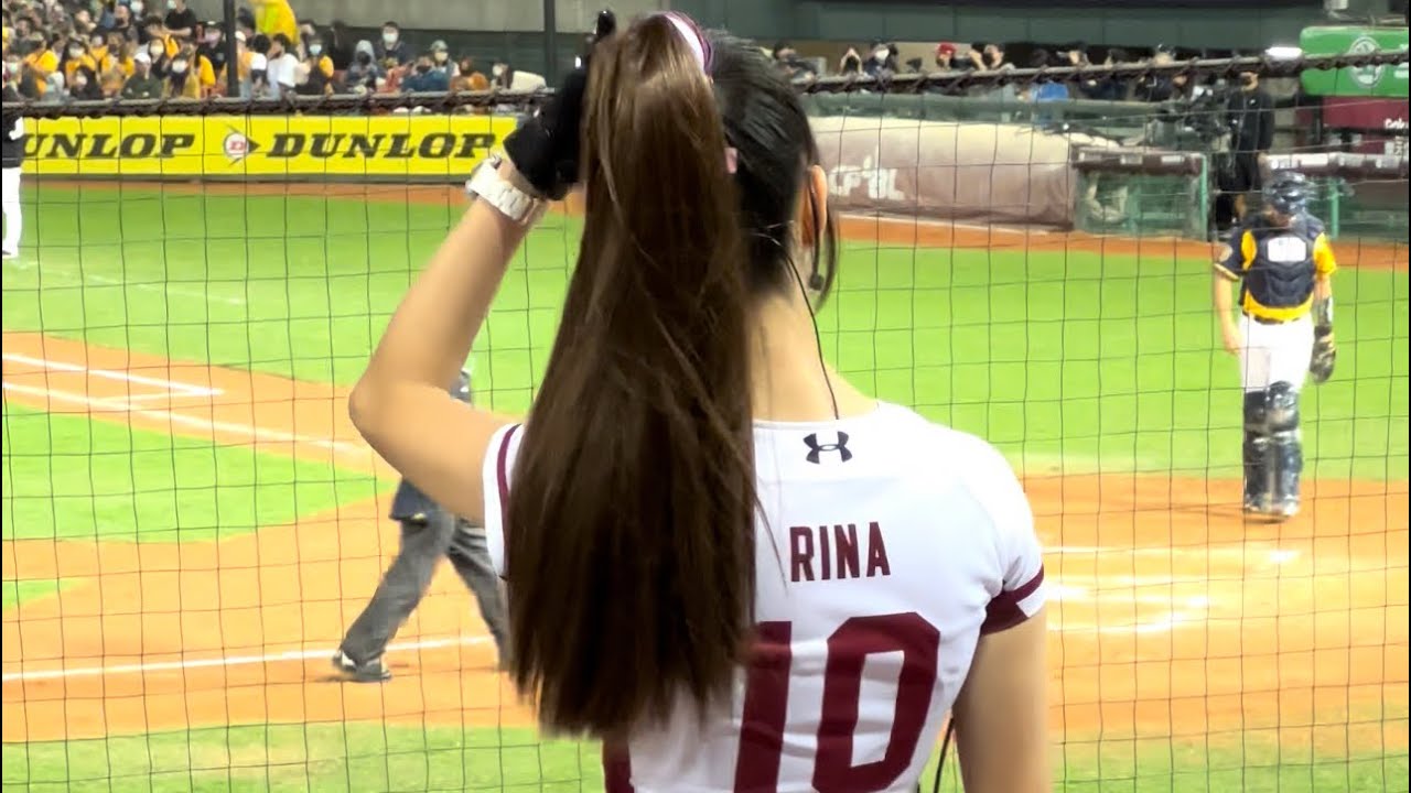 樂天 Rina 20221106 #rakutengirls “ Rina~連背影都很美😝 陳晨威應援曲 #rina #樂天女孩 - YouTube