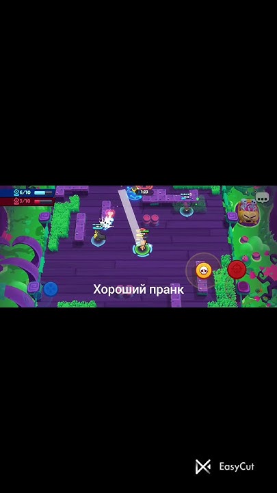 #brawl stars. тролінг комюніті - YouTube