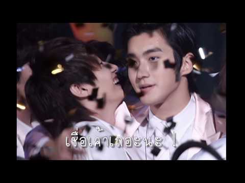 [OPV] WonHyuk ... ลื่น ... [HD]