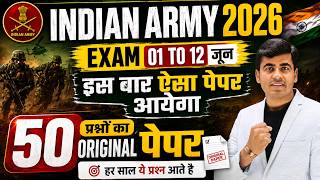 Indian Army 2026 | Army Agniveer Original Paper 2026 | Army GD Model Test Paper 2026 | Army Exam