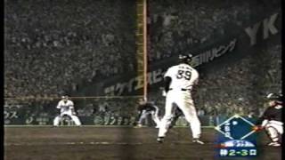 2005年 千葉ロッテマリーンズ(優勝・日本一)｜どいがき