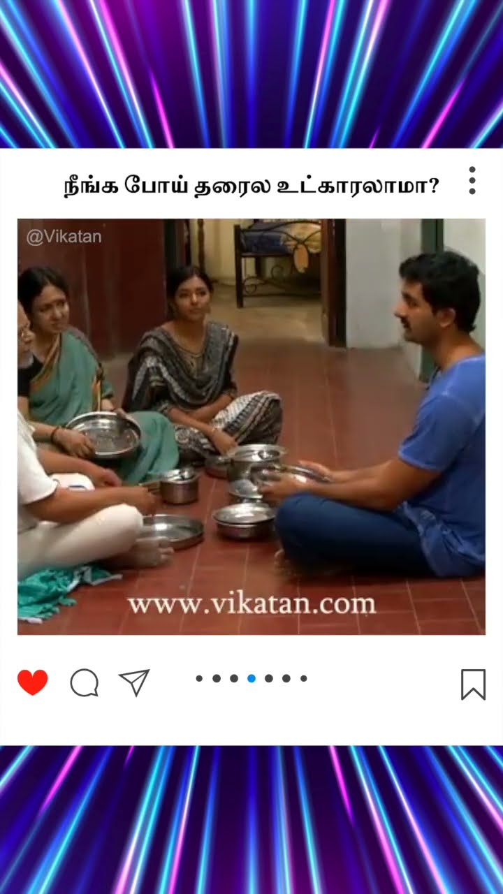 Deivamagal | நீங்க போய் தரைல உட்காரலாமா...  |  தெய்வமகள்
