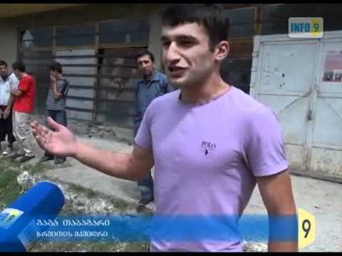 ახალი დაპირებები