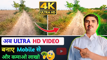 How to edit 4k Video in Kinemaster App 😯😯|| HDR CC Editing Tutorial Video ||