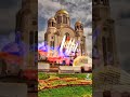 С днем флага  Российской федерации