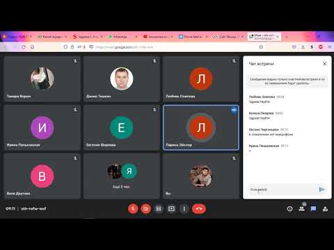 Экономическое обоснование реструктуризации