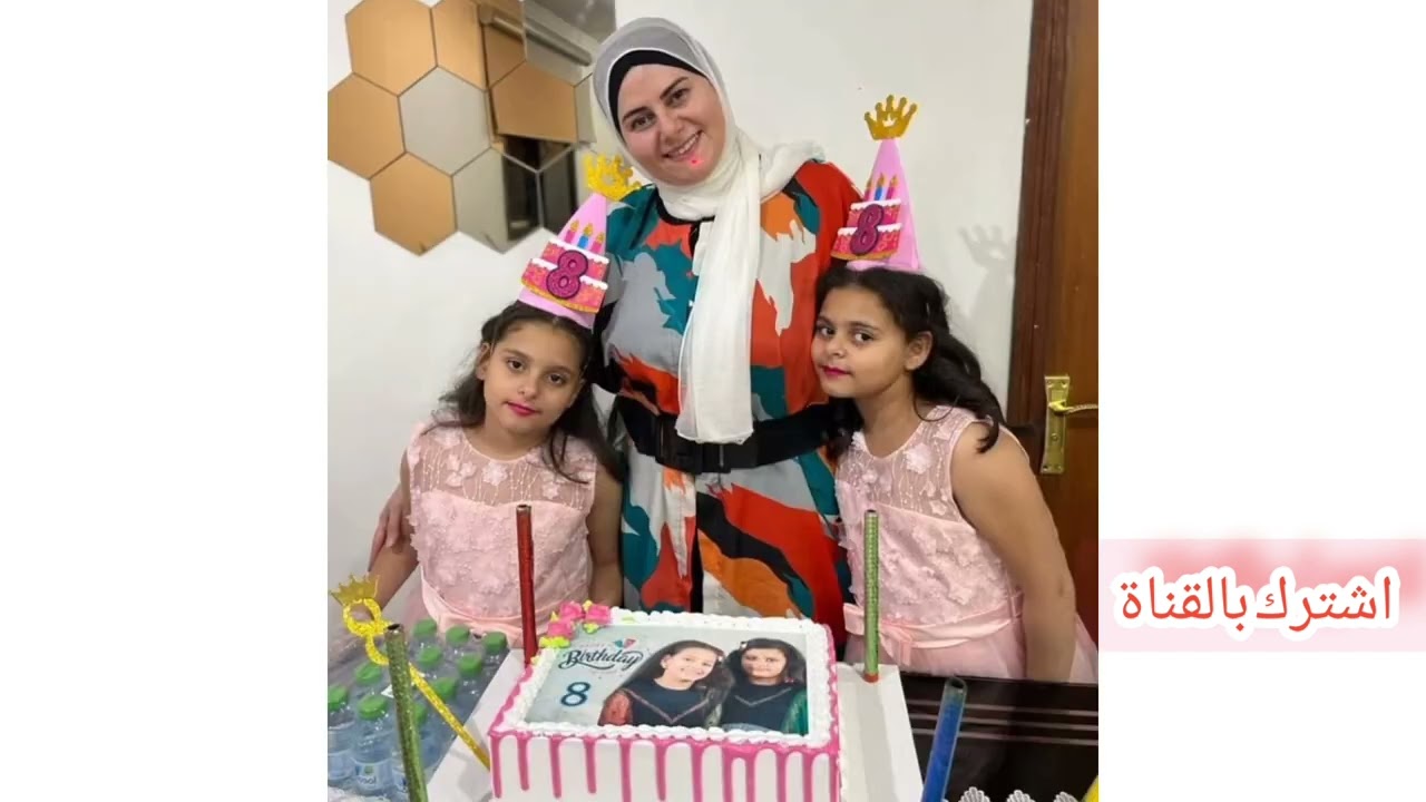 تعرف على زوجة الفنان مراد شريف وأطفاله سما وصبا وادم مراد شريف 😍