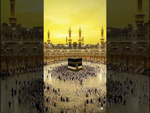 kabe ki Raunak naat Sharif #beautiful