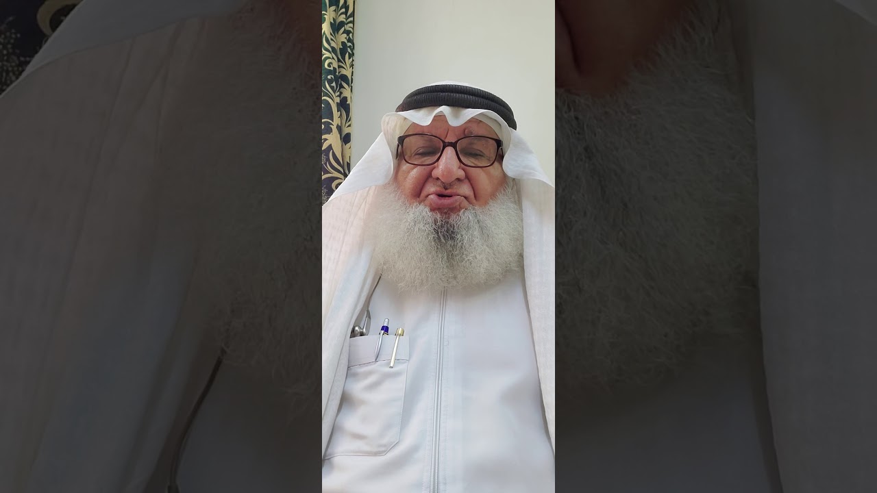 46القبيلة ومقوماتها