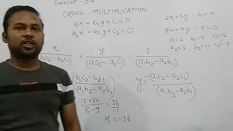 Class X MATHS  , Pair of linear equations in two variable RD Sharma exercise 3.4